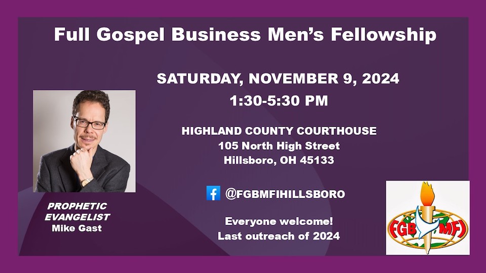 The Highland County Press - Staff Photo - Create Article